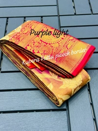 Kanjeevaram Pattu Saree BRC-0011 - Brink Pink, Free