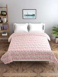 MORADO Glace Cotton Double Duvet Cover/Rajai Cover/Blanket Cover with Zipper (90x100 Inches) - 90x100 Inches, Pink