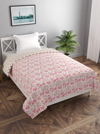 MORADO Glace Cotton Single Duvet Cover/Rajai Cover/Blanket Cover with Zipper (60x90 Inches) - 60x90 Inches, Pink