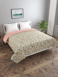 MORADO Glace Cotton 210 TC Double Bed Size Reversible Quilt Cover/Duvet Cover/Rajai Cover/Blanket Cover with Zipper (90x100 Inches) - 90x100 Inches