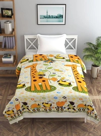 MORADO Glace Cotton Single Bed Size Quilt Cover / Duvet Cover / Rajai Cover / Blanket Cover with Zipper (60x90 Inches) - Yellow