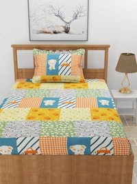 MORADO Premium Glace Cotton Single Bedsheet with 1 King Size Pillow Cover (60x90 Inches) - Multicolor