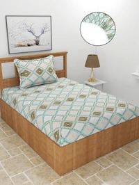 MORADO Premium Glace Cotton Elastic Fitted Single Bedsheet with 1 King Size Pillow Cover (36x72x8 Inches, Light Blue) - 36x72x8 Inches, Blue