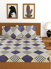 MORADO Premium Glace Cotton Double King Bedsheet with 2 King Size Pillow Covers (108x108 Inches)