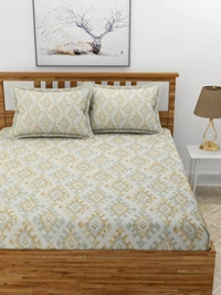 MORADO Premium Glace Cotton Double Bedsheet With 2 King Size Pillow Covers (90x100 Inches) - 90x100 Inches, Offwhite