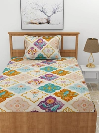 MORADO Premium Glace Cotton Single Bedsheet With 1 King Size Pillow Cover (60x90 Inches) - 60x90 Inches, Purple