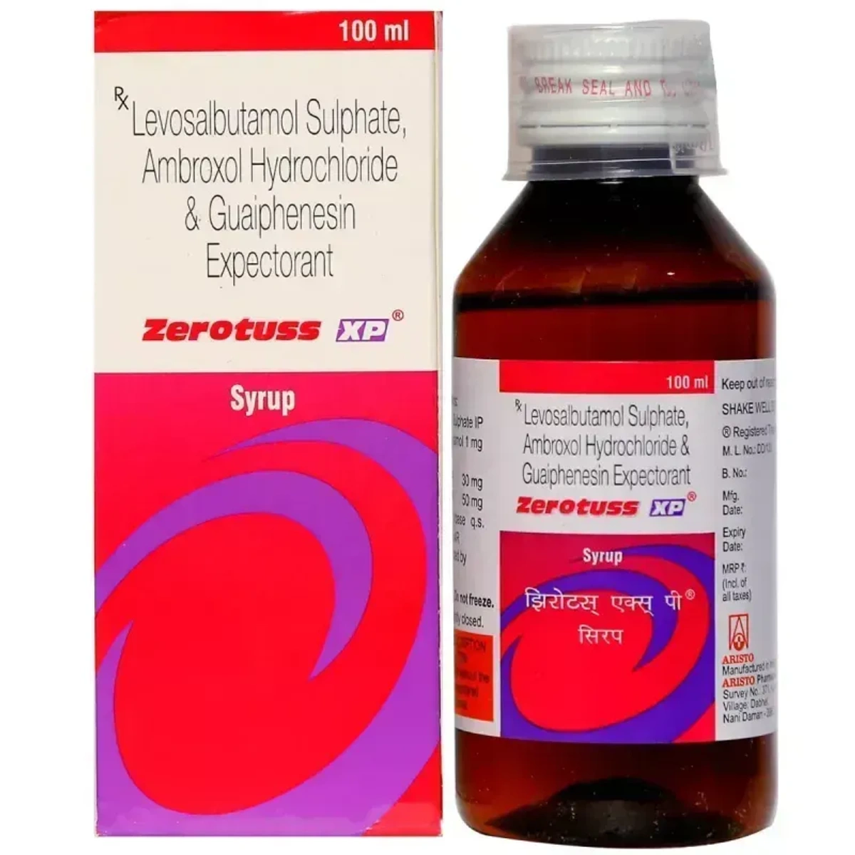 Product image 1