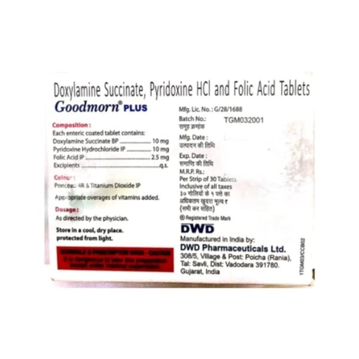 Product image 1