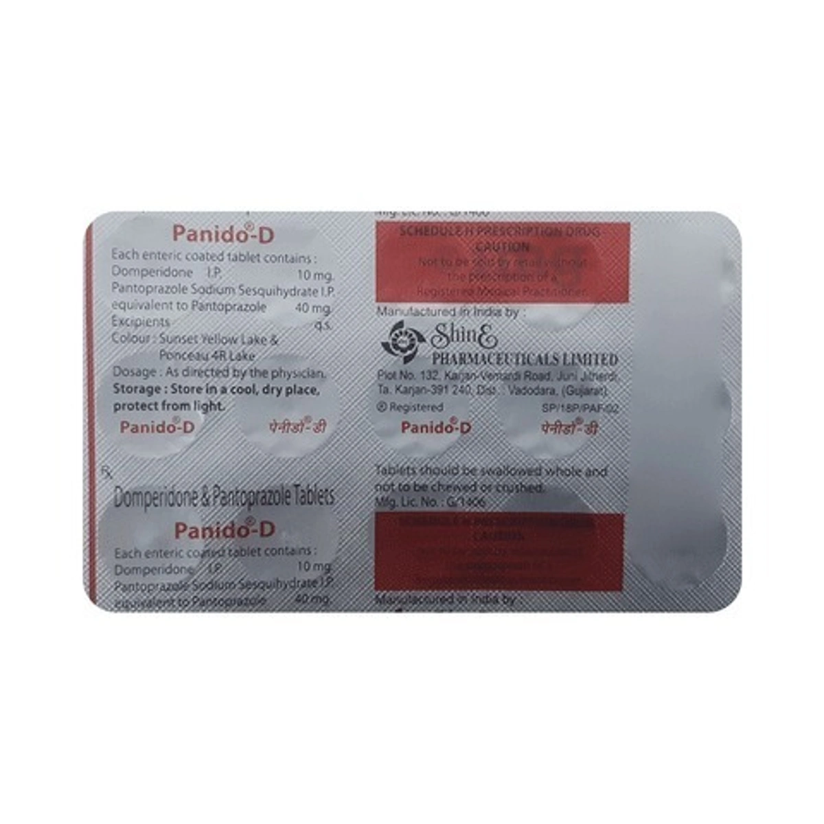 Product image 1