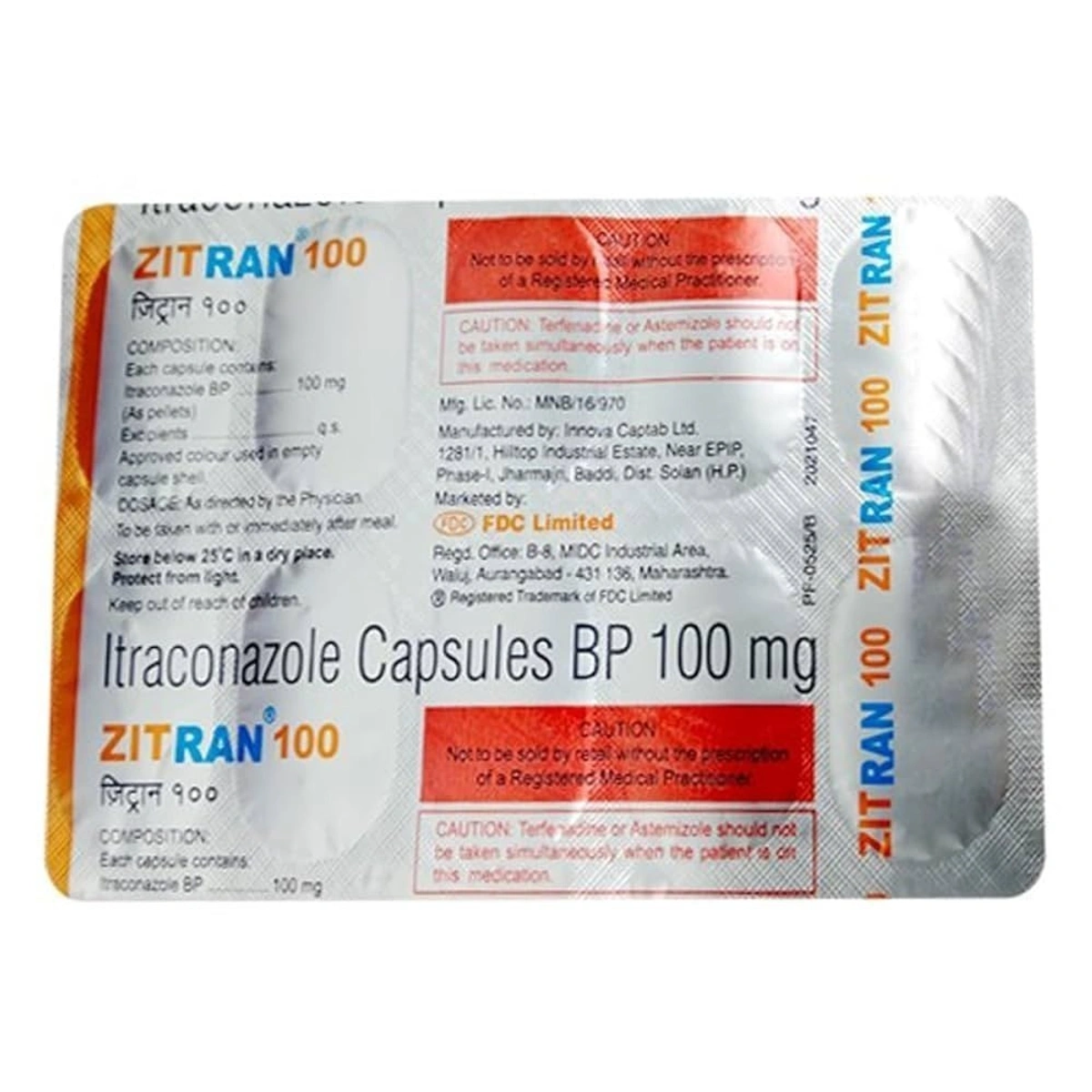 Product image 1