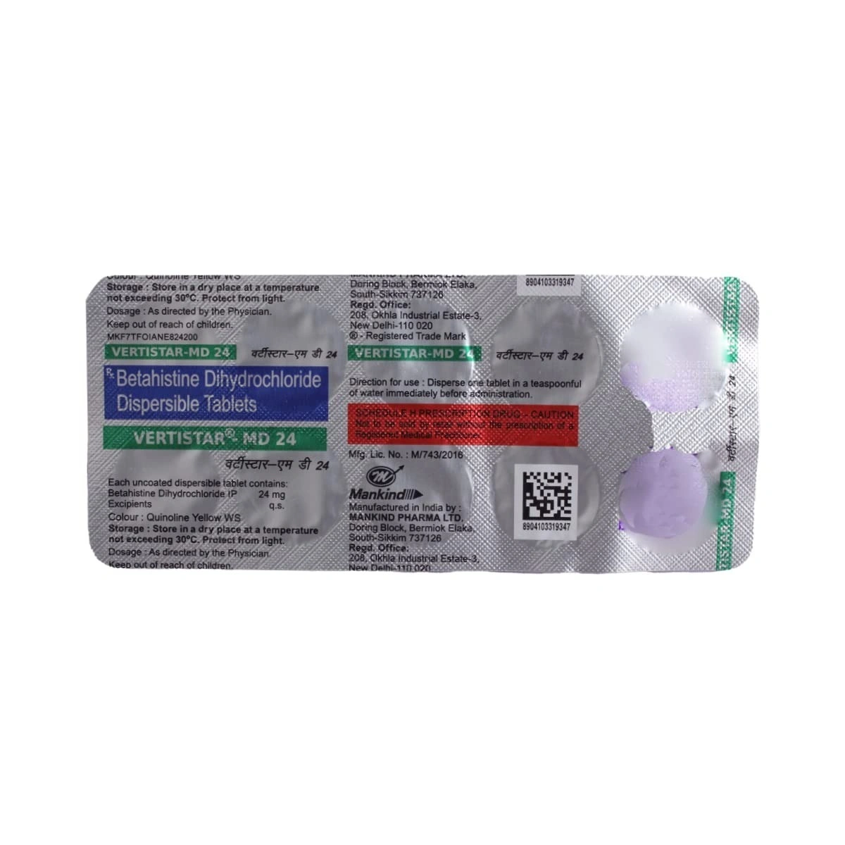 Product image 1