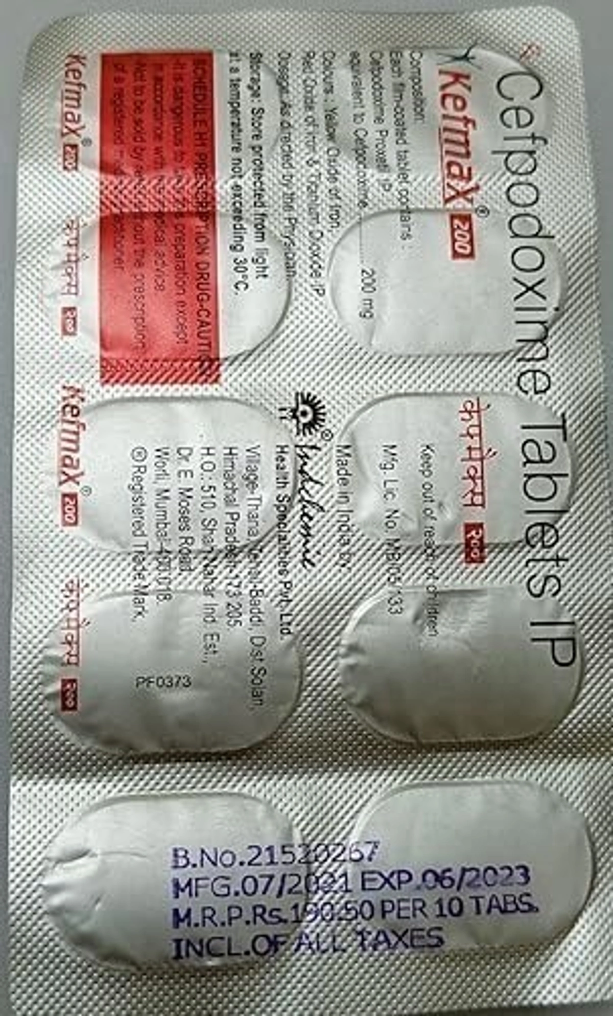 Product image 1