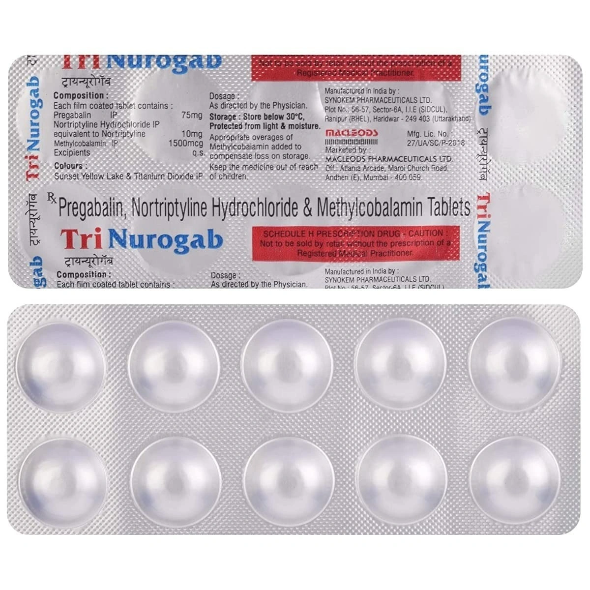 Product image 1