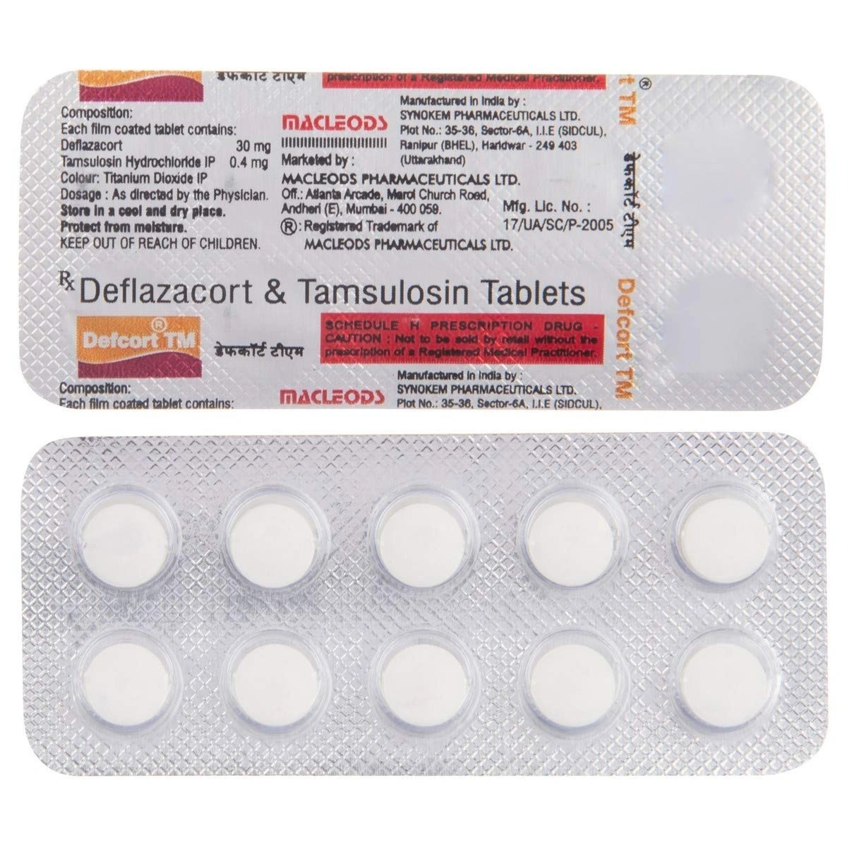 Product image 1