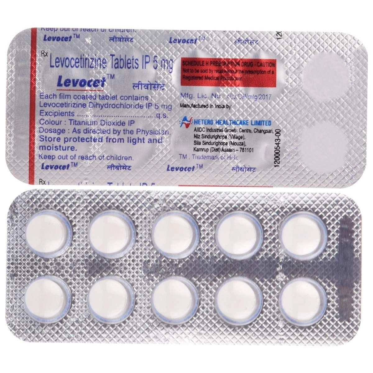 Product image 1
