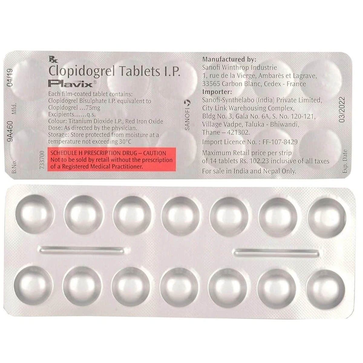 Product image 1