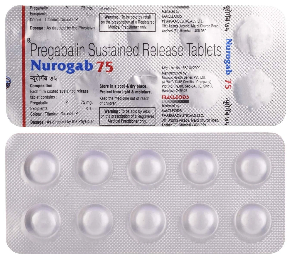 Product image 1