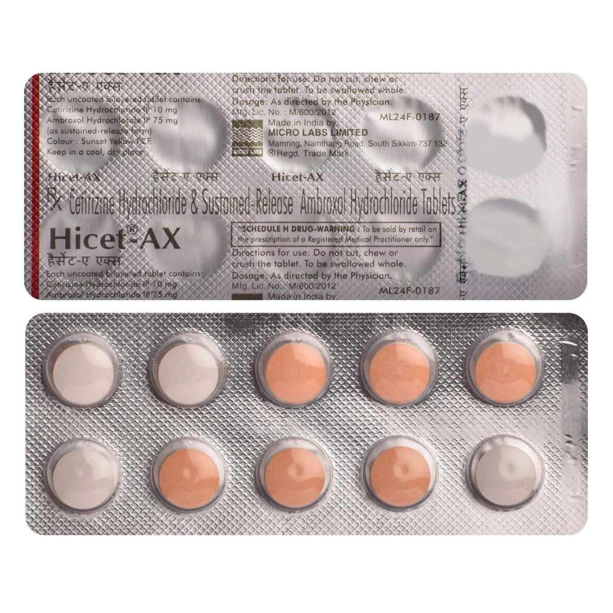 Product image 1