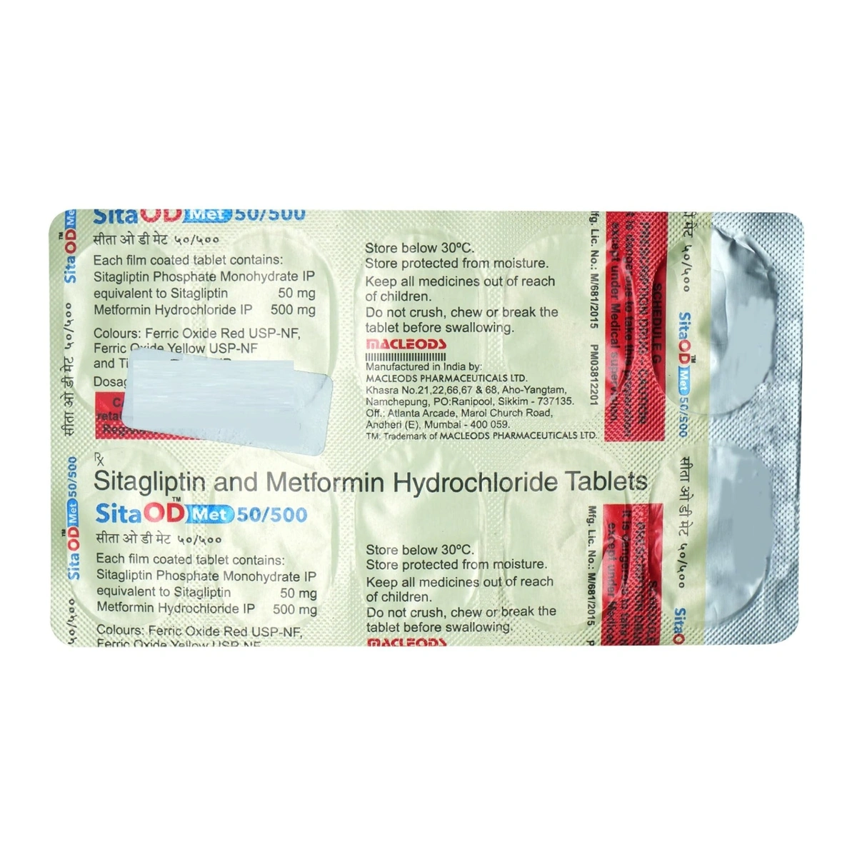 Product image 1