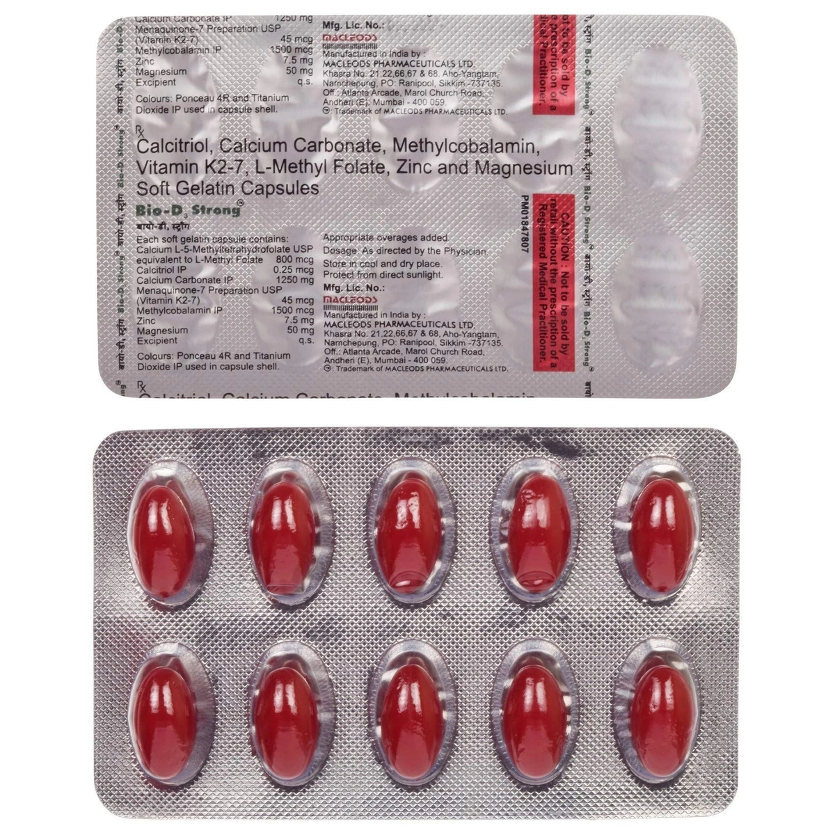 Product image 1