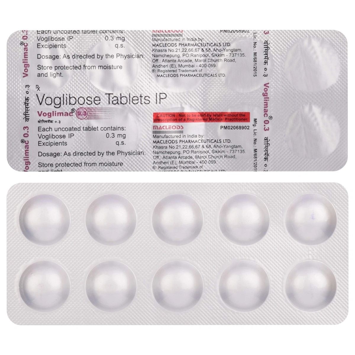 Product image 1