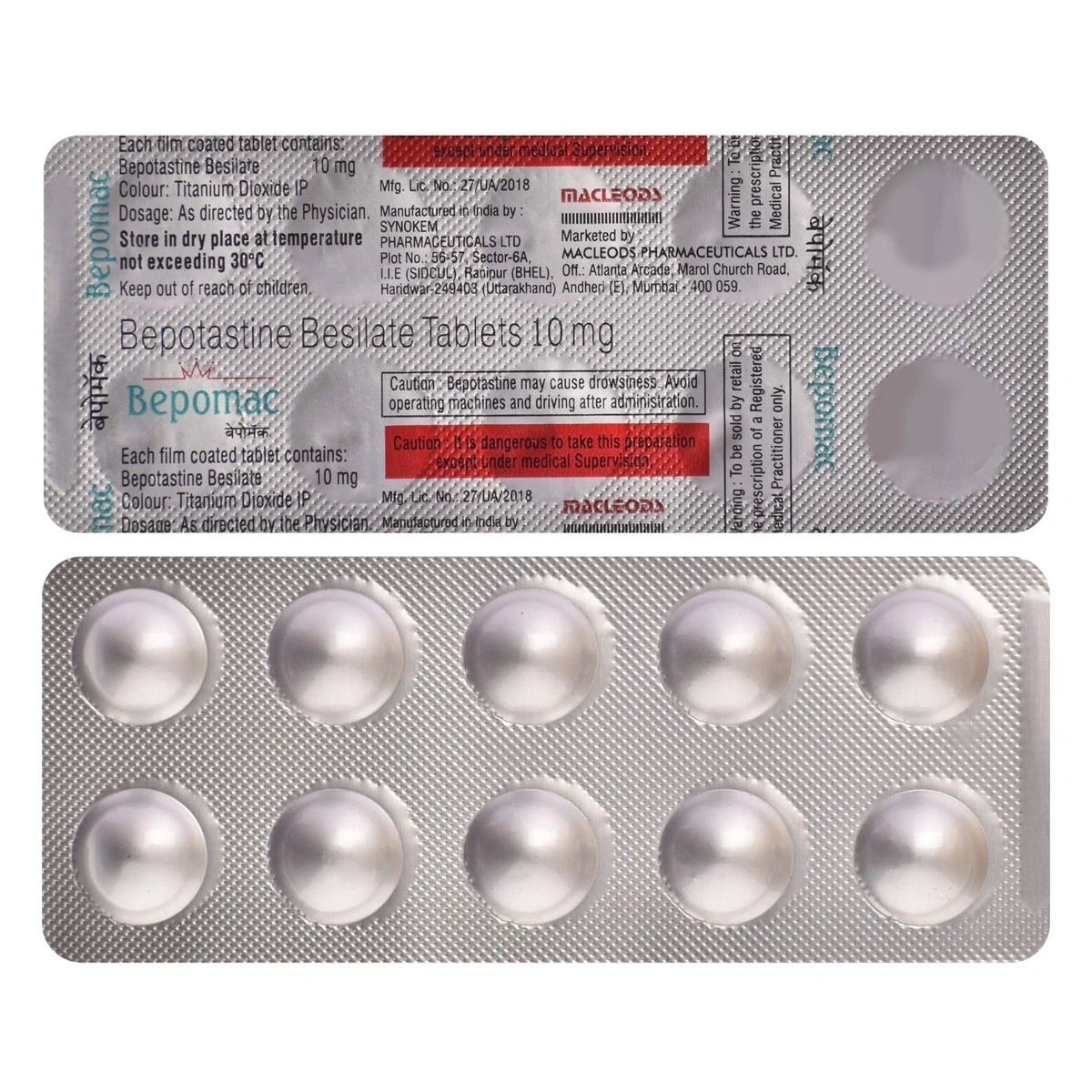 Product image 1
