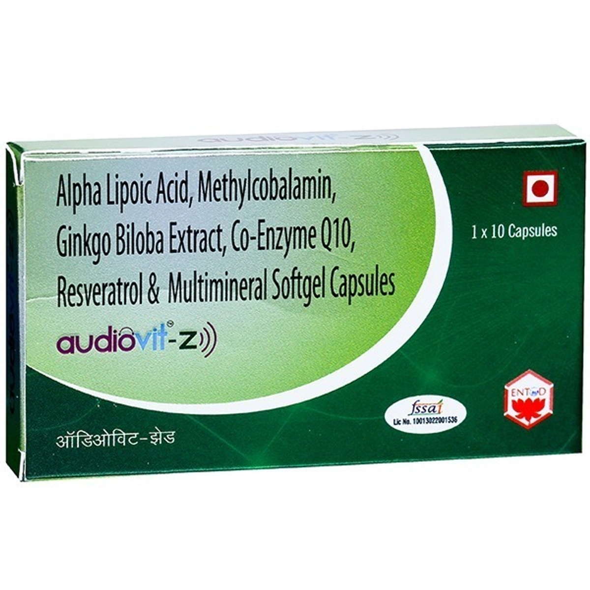 Product image 1