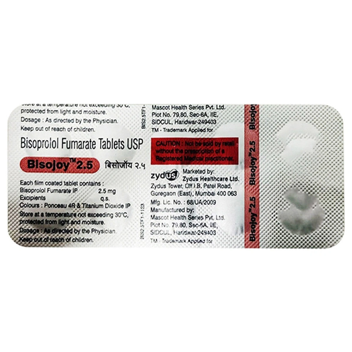 Product image 1