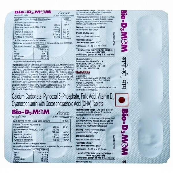 MACLEODS PHARMACEUTICALS Bio D3 Mom Tab (15 Tab)