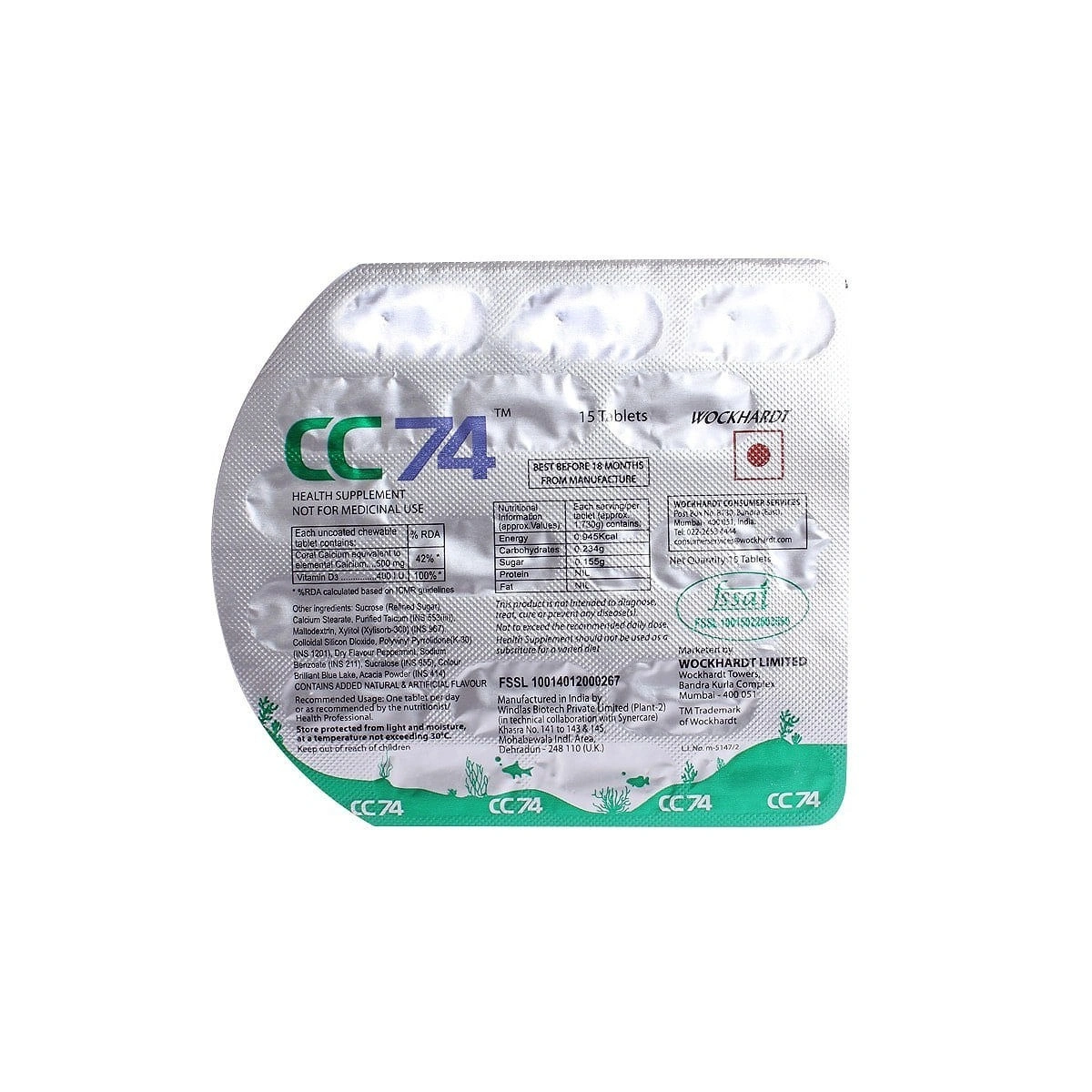 Product image 1