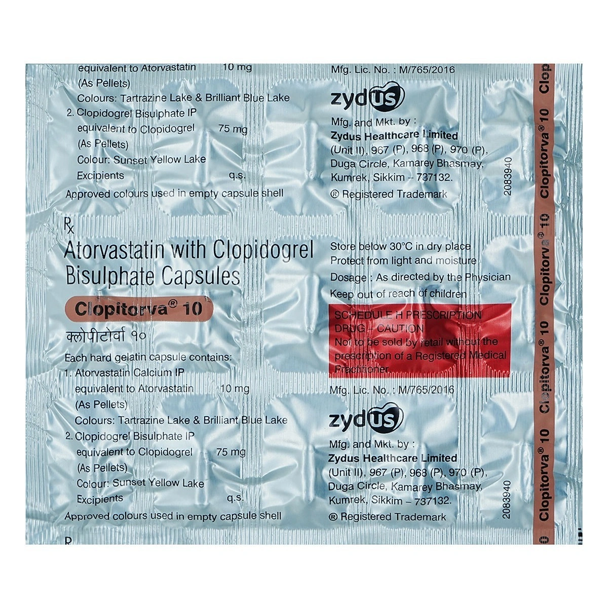 Product image 1