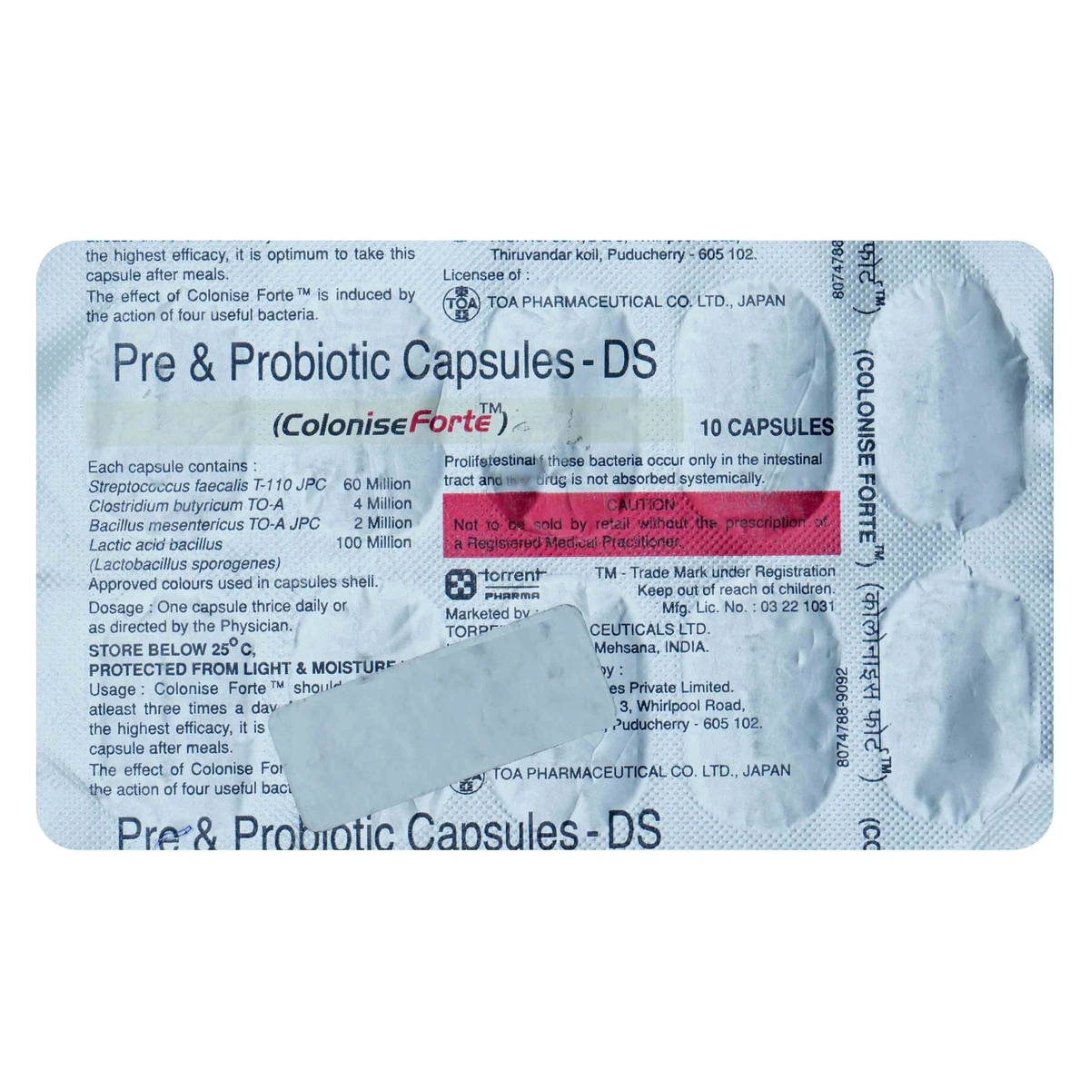Product image 1