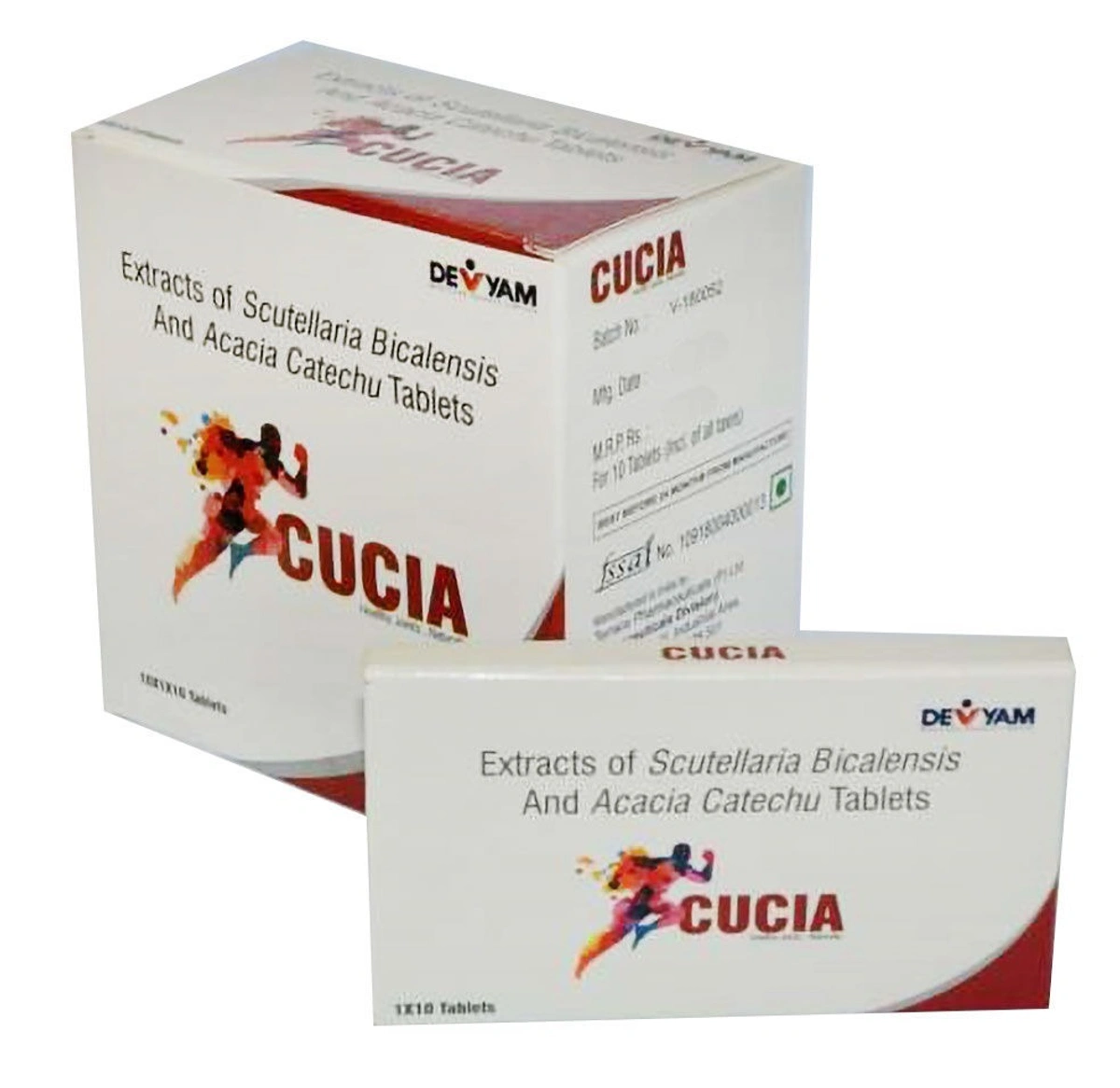 Product image 1