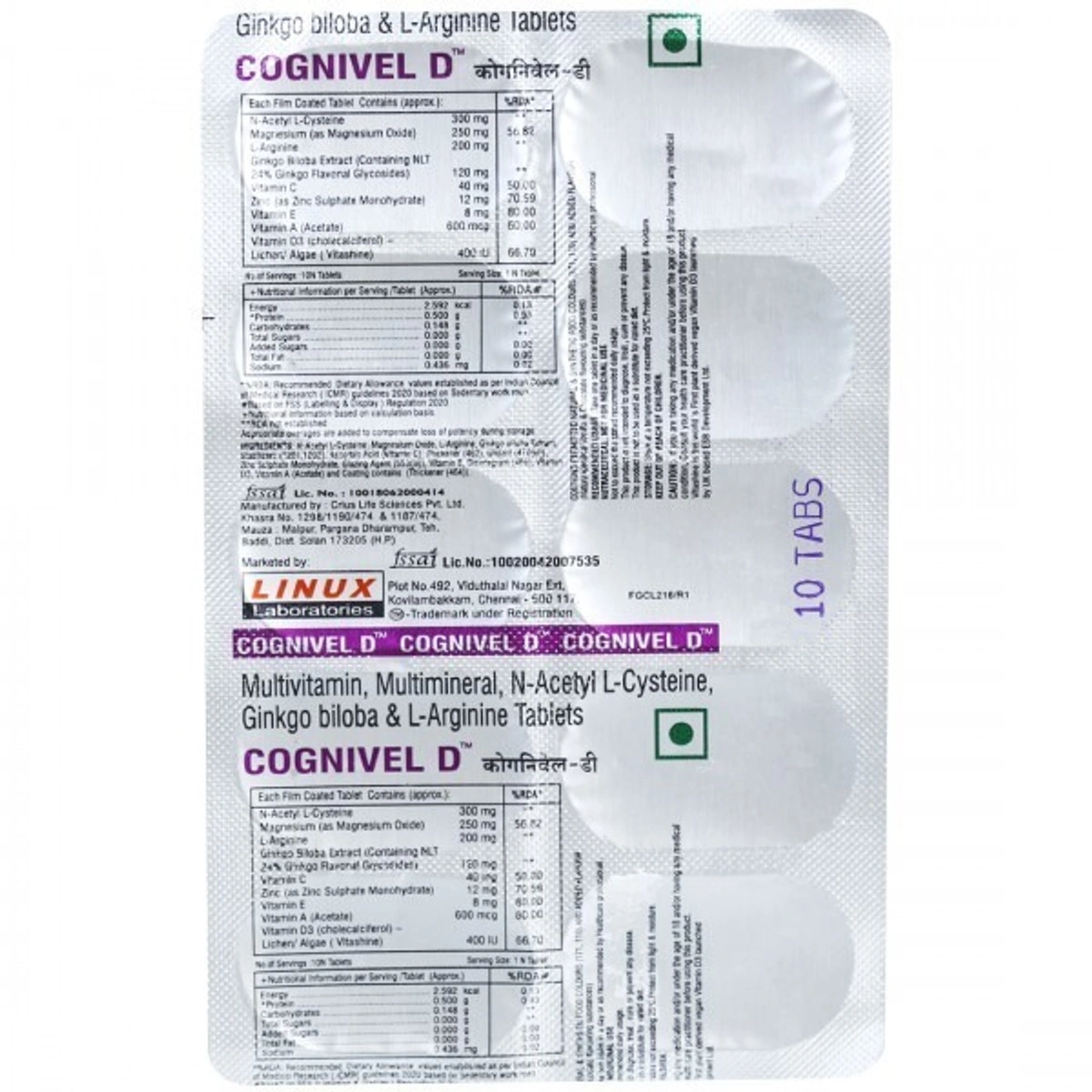 Product image 1