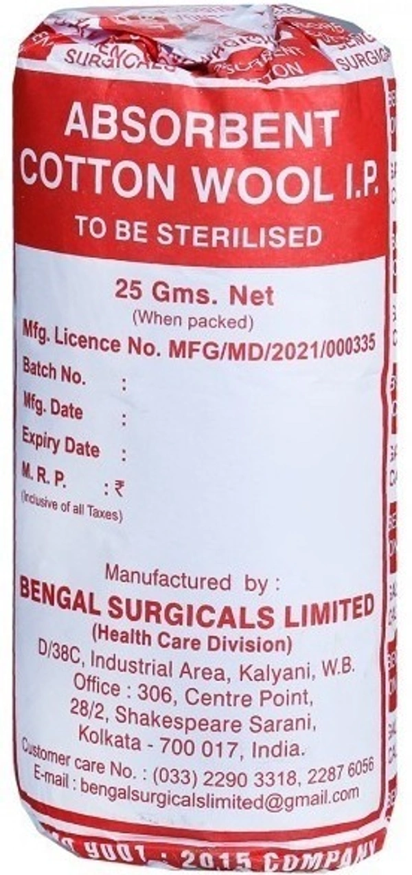 NOKHA COTTON INDUSTRIES Cotton (25 Gm)