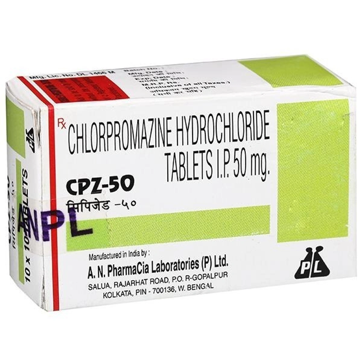 Product image 1