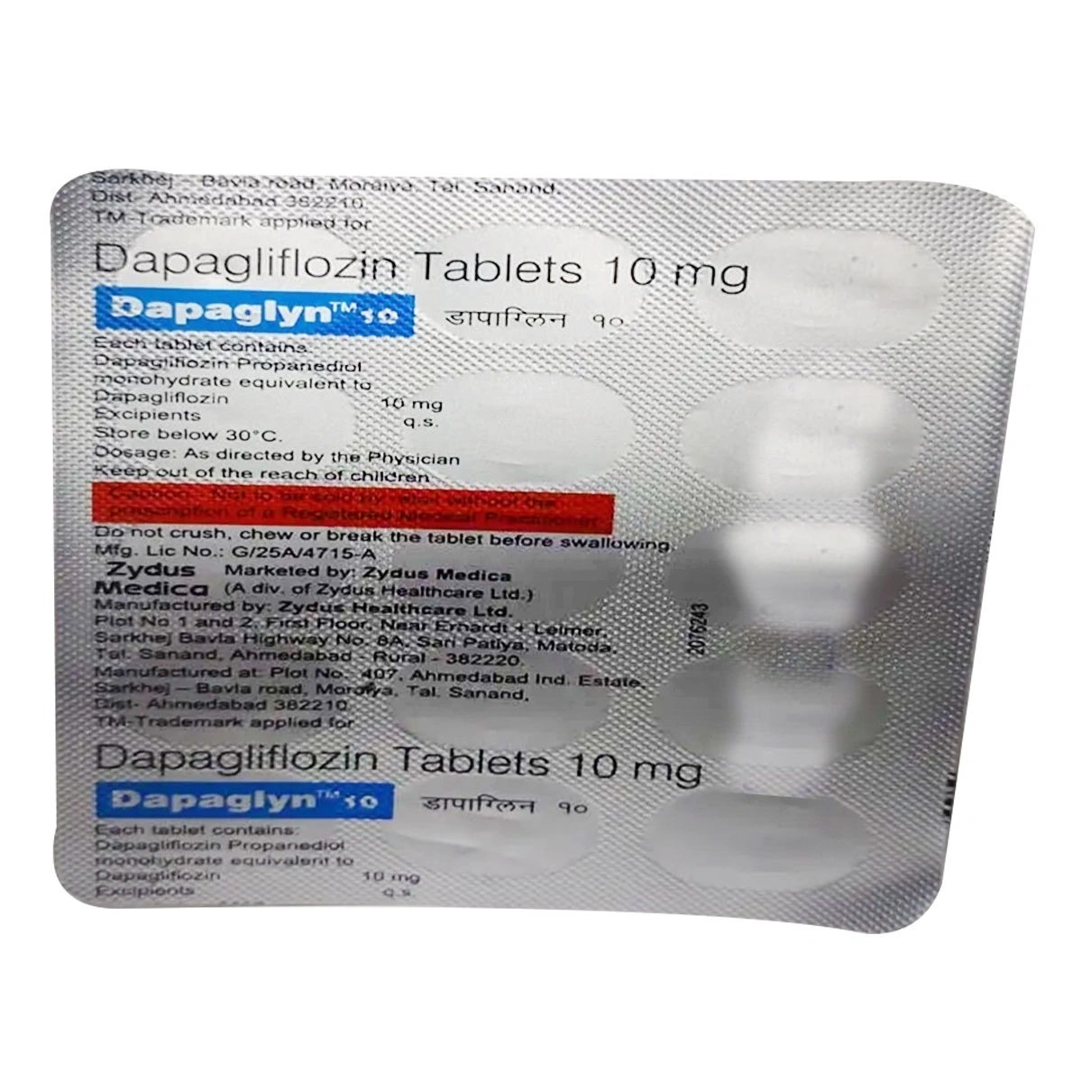 Product image 1