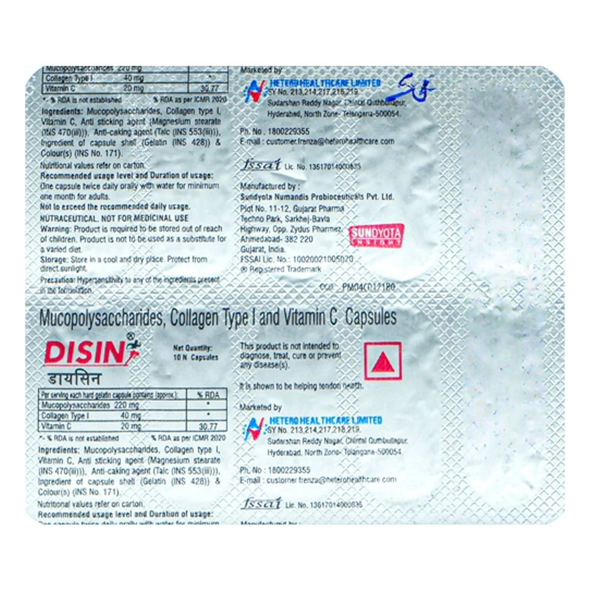 Product image 1