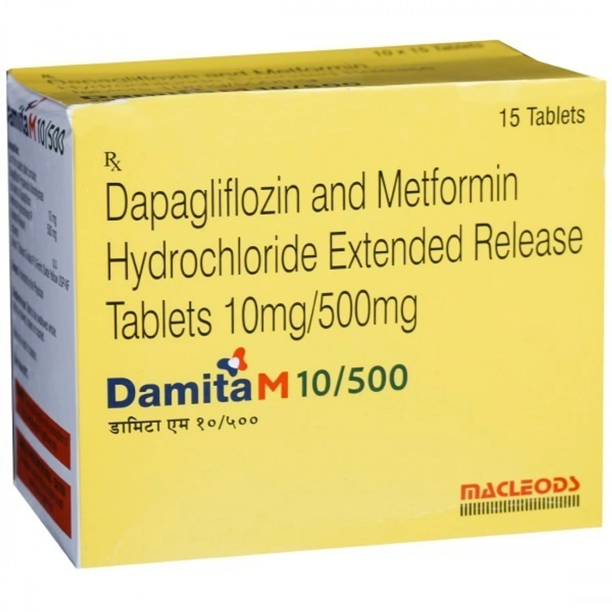 Product image 1