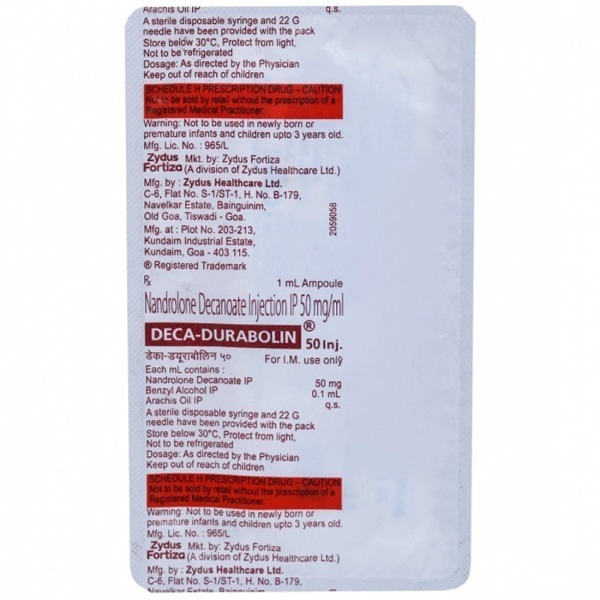 Product image 1
