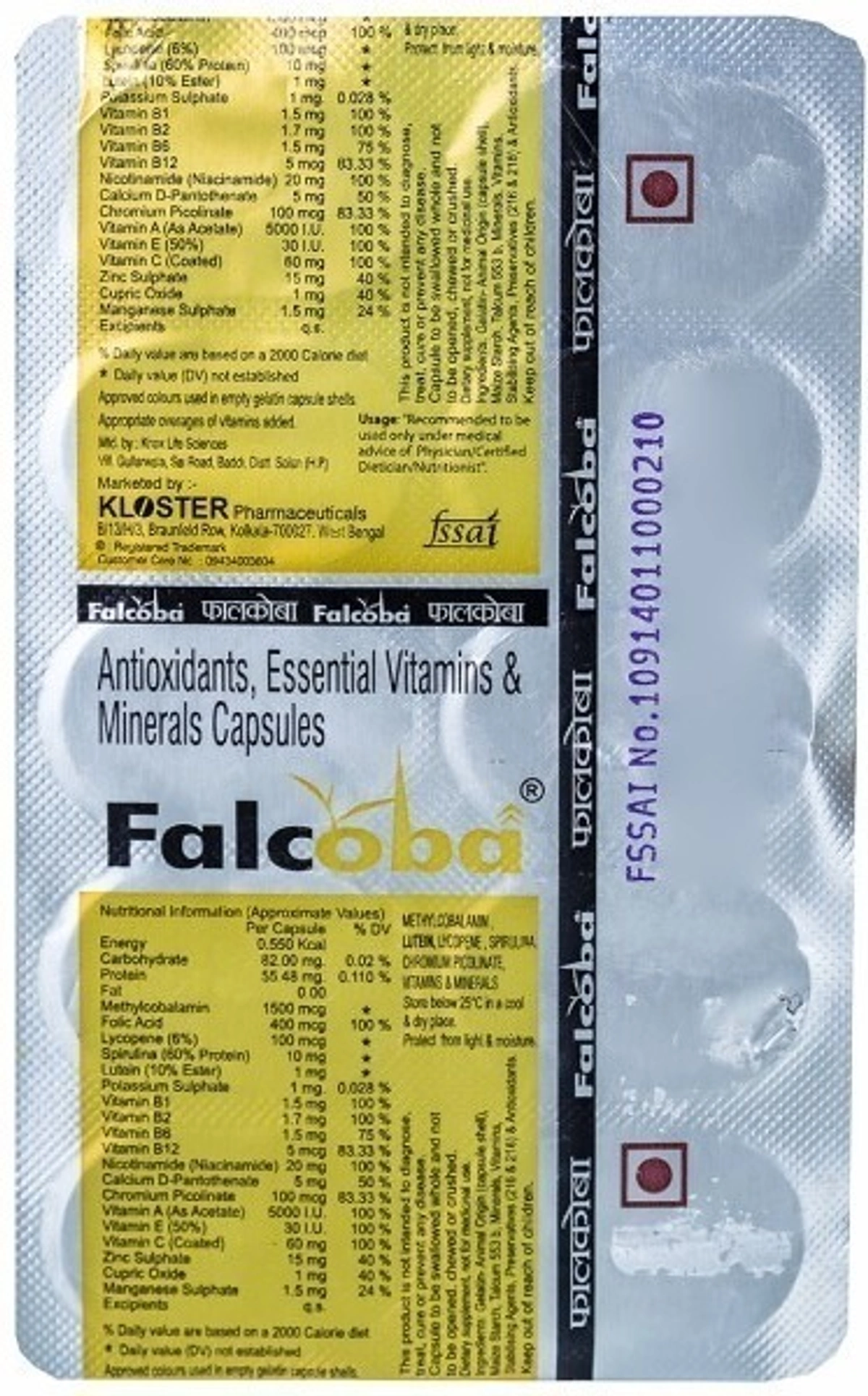 Product image 1