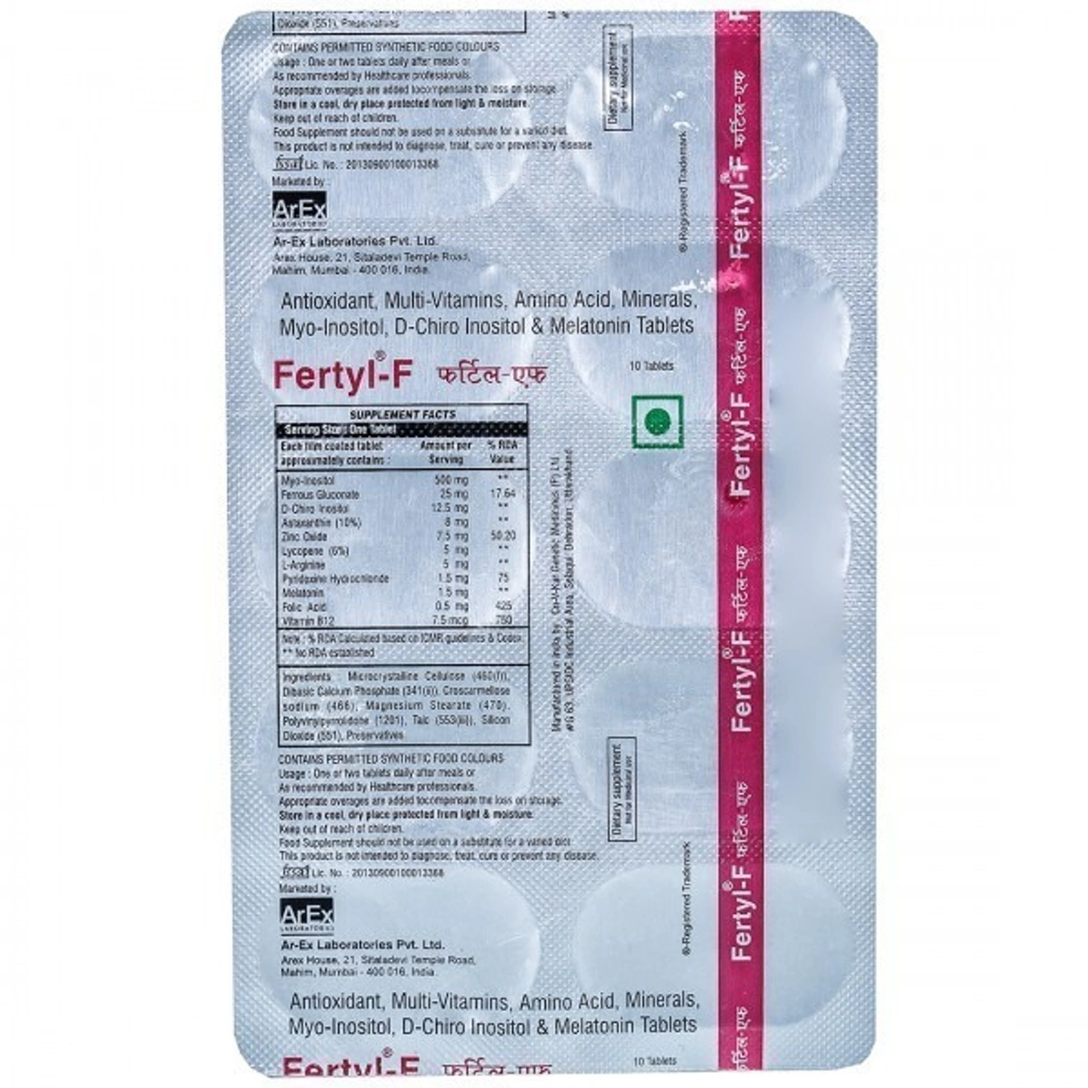 Product image 1