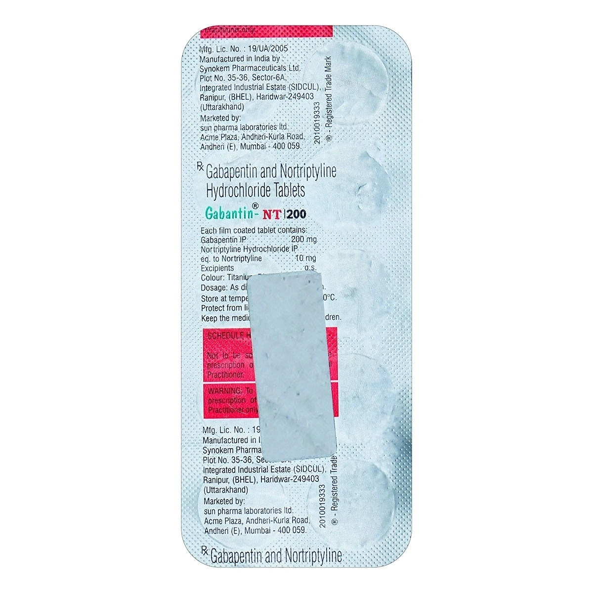 Product image 1