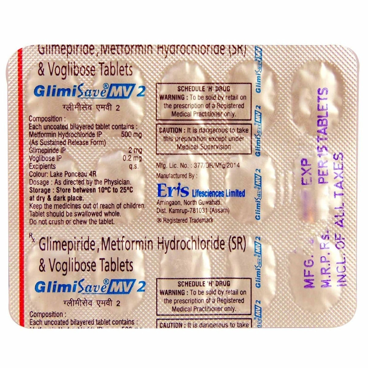 Product image 1