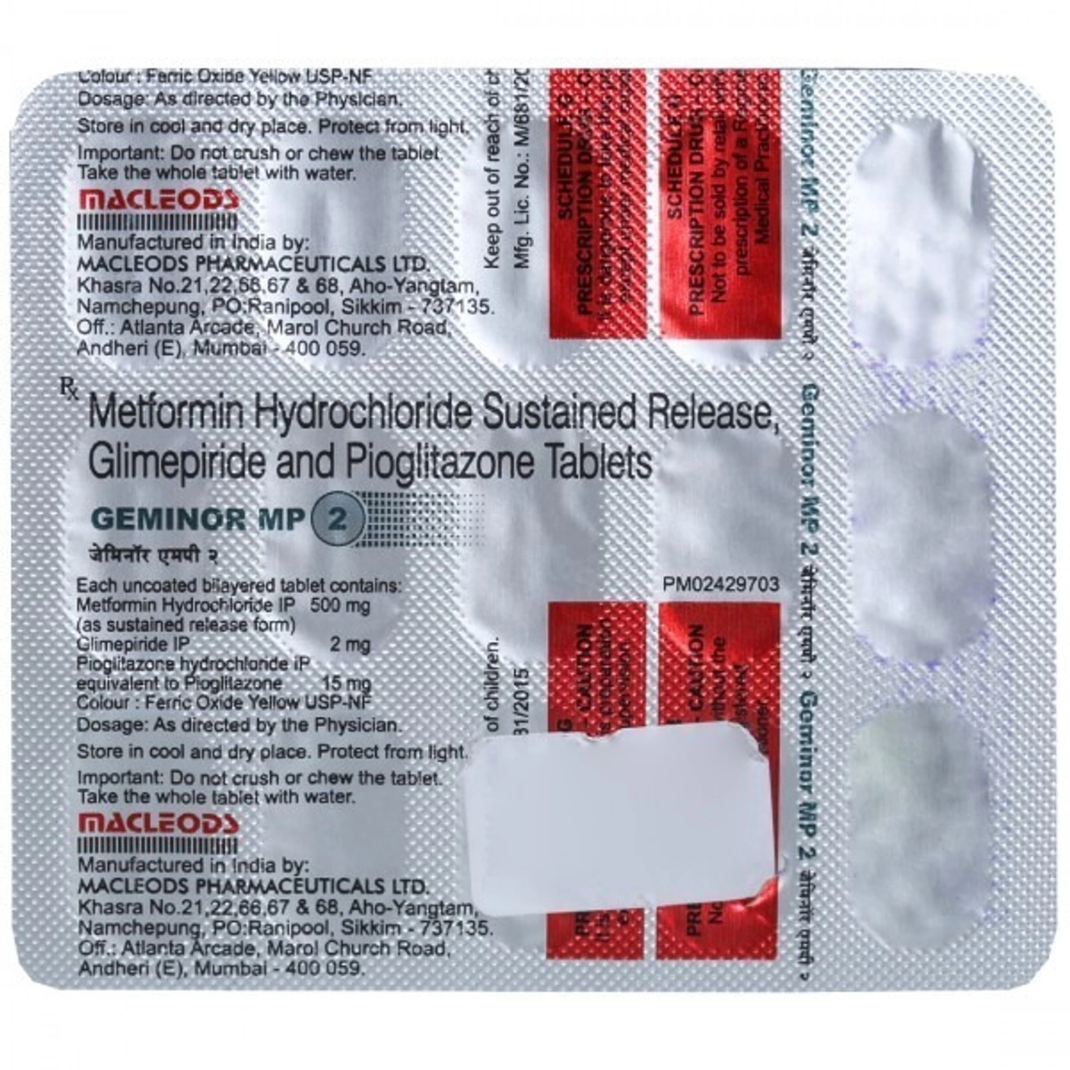 Product image 1