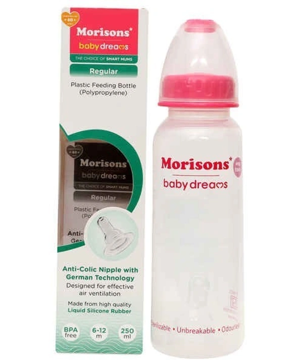 Morison Feeding Bottol (Small) 125 ml