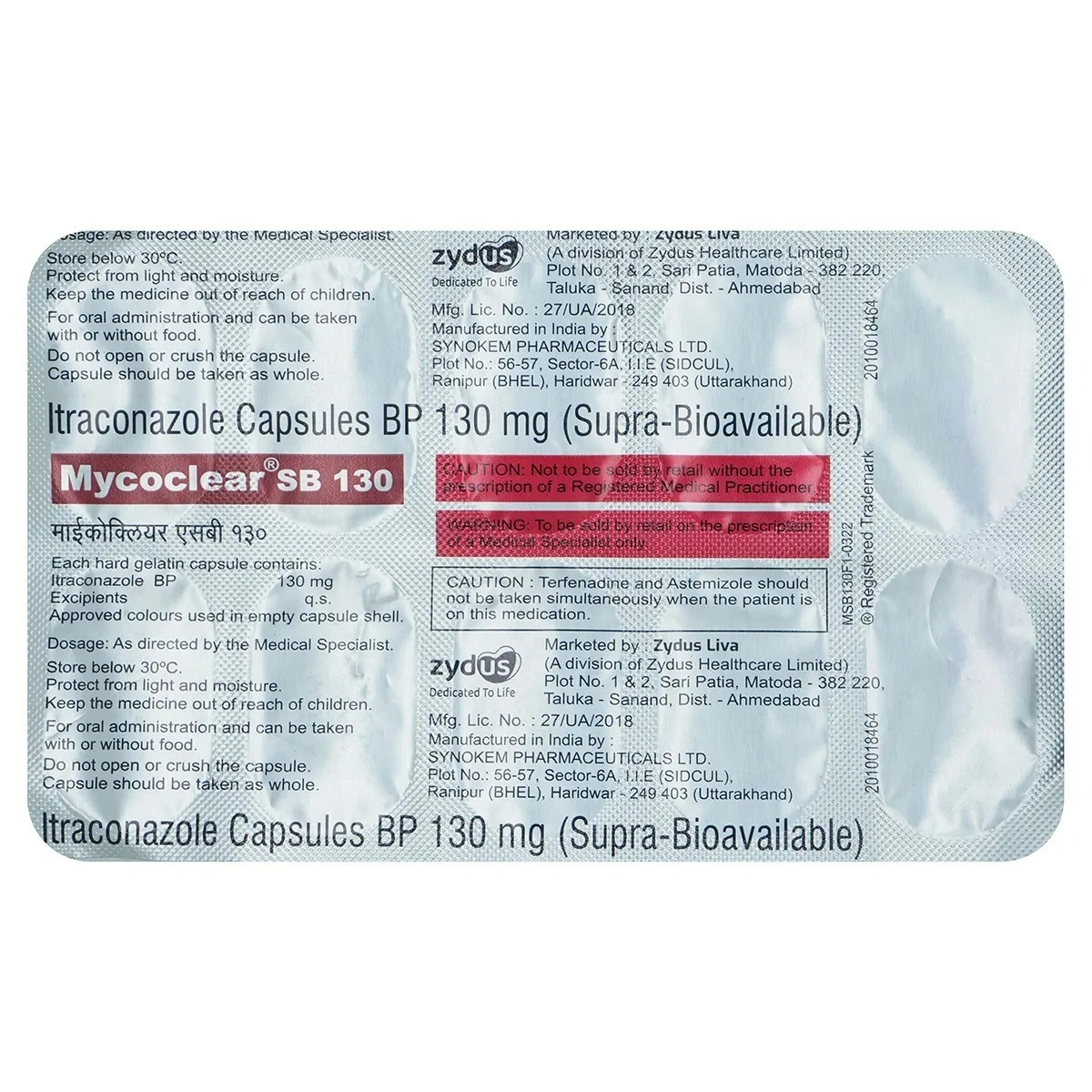 Product image 1