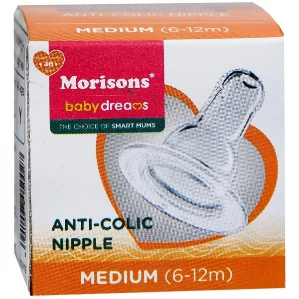 J L MORISON (INDIA) LTD. Morisons Baby Nipple - M