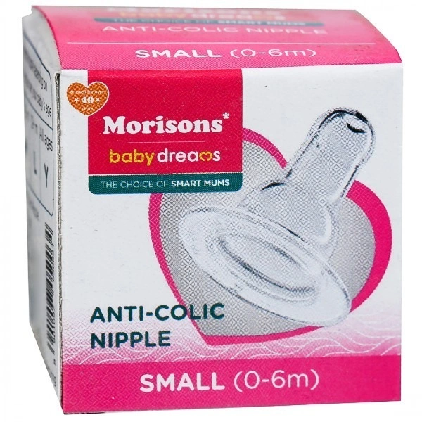 J L MORISON (INDIA) LTD. Morisons Baby Nipple - S
