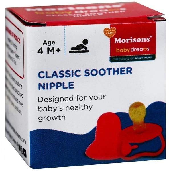 J L MORISON (INDIA) LTD. Morisons Baby Soother Nipple